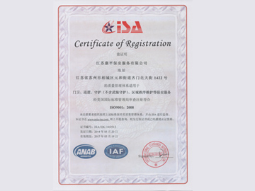 榮譽(yù)證書1 榮譽(yù)證書1